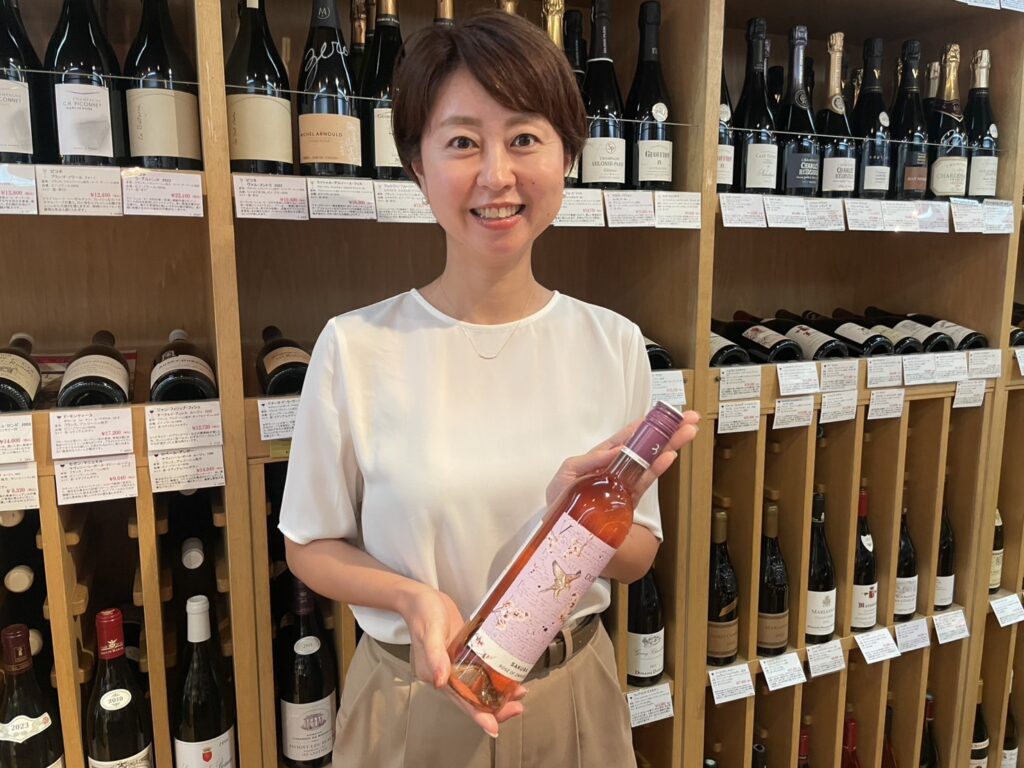 齊藤